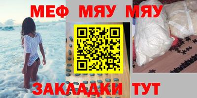 не бодяженный Бугуруслан