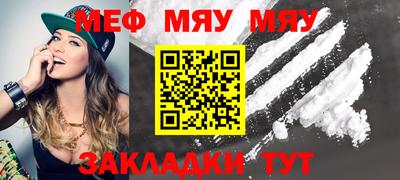 не бодяженный Бугуруслан
