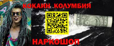 не бодяженный Бугуруслан