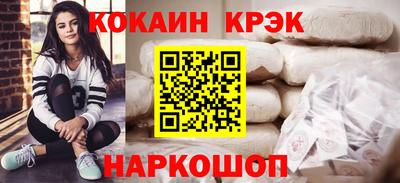 марки lsd Бузулук