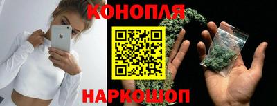 марки lsd Бузулук