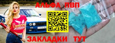 не бодяженный Бугуруслан