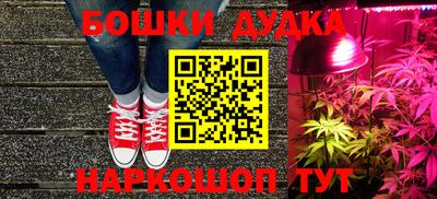 не бодяженный Бугуруслан