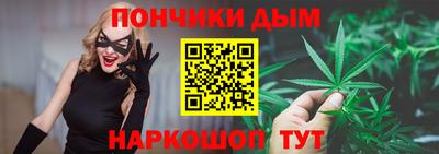 не бодяженный Бугуруслан