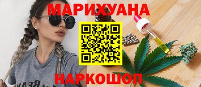 не бодяженный Бугуруслан