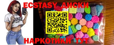 не бодяженный Бугуруслан