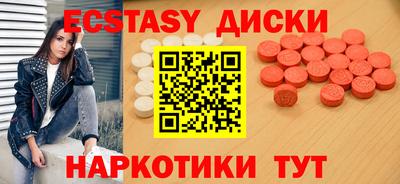 не бодяженный Бугуруслан