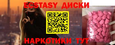 марки lsd Бузулук