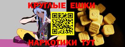 каннабис Будённовск
