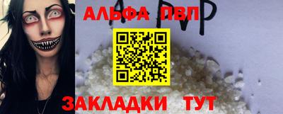 марки lsd Бузулук