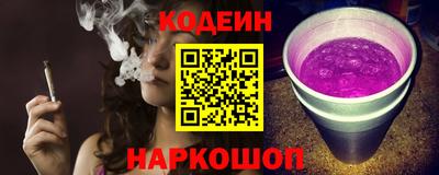 марки lsd Бузулук