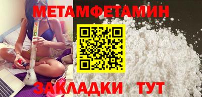 марки lsd Бузулук