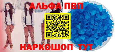 марки lsd Бузулук