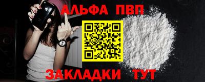 марки lsd Бузулук