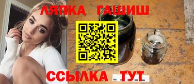 не бодяженный Бугуруслан