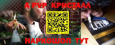 марки lsd Бузулук