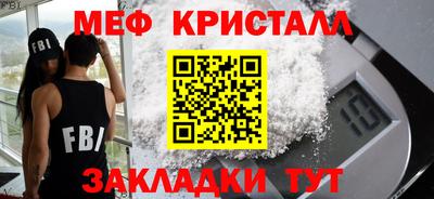не бодяженный Бугуруслан