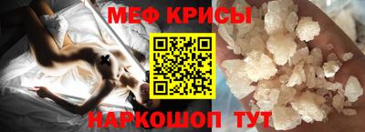 марки lsd Бузулук